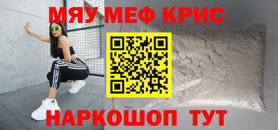 Альфа ПВП Кимры