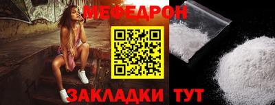 Альфа ПВП Кимры