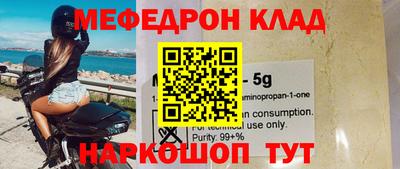 Альфа ПВП Кимры