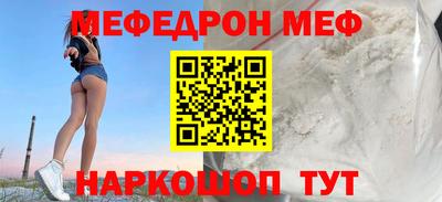 Альфа ПВП Кимры