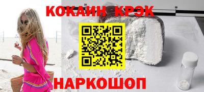 Альфа ПВП Кимры