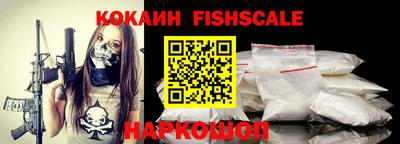 Альфа ПВП Кимры