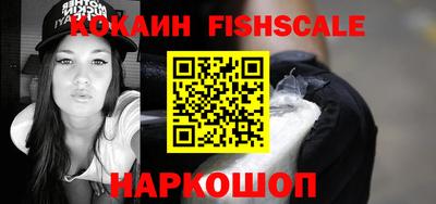 Альфа ПВП Кимры