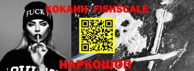 Альфа ПВП Кимры