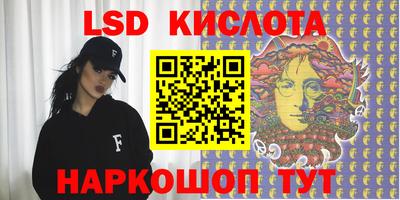 Альфа ПВП Кимры