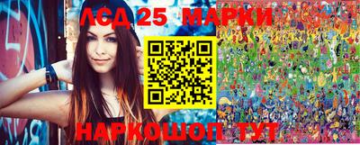 Альфа ПВП Кимры