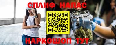 2c-b Кингисепп