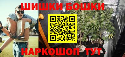 трава Кинель