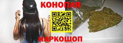 2c-b Кингисепп