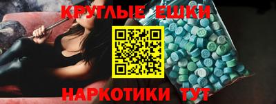 Альфа ПВП Кимры