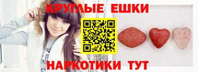 трава Кинель