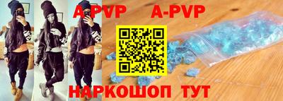 трава Кинель
