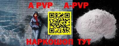 2c-b Кингисепп