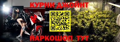 трава Кинель