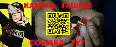 2c-b Кингисепп