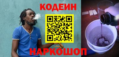 Альфа ПВП Кимры