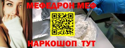 Альфа ПВП Кимры