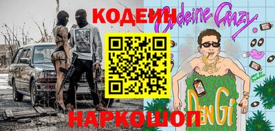 Альфа ПВП Кимры